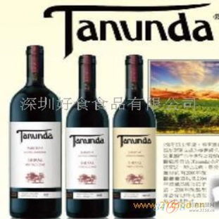 塔奴達2004 南澳巴羅薩山谷的珍藏佳釀